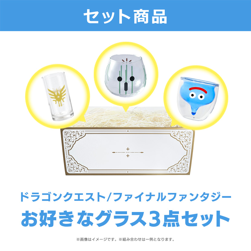 スマイルスライム | スクウェア・エニックス e-STORE スマイルスライム | スクウェア・エニックス e-STORE