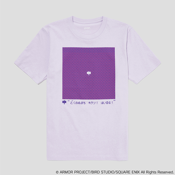 ドラゴンクエスト DQ+g Tシャツ どくのぬまち