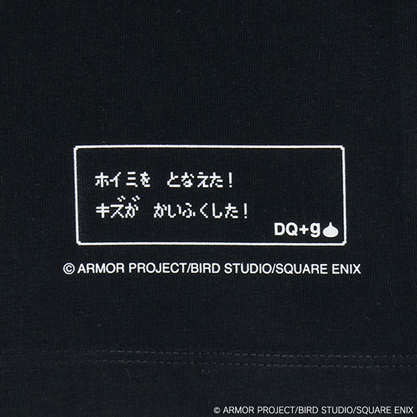 ドラゴンクエスト DQ+g Tシャツ ホイミ | スクウェア ドラゴンクエスト DQ+g Tシャツ ホイミ | スクウェア