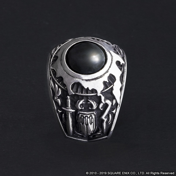 FINAL FANTASY XIV Silver Ring <Meteor Survivor>(メテオ