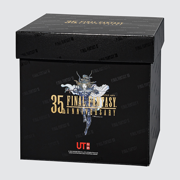 最終値下げ！！【新品】【未開封】ドラゴンボールUT コンプリートBOX