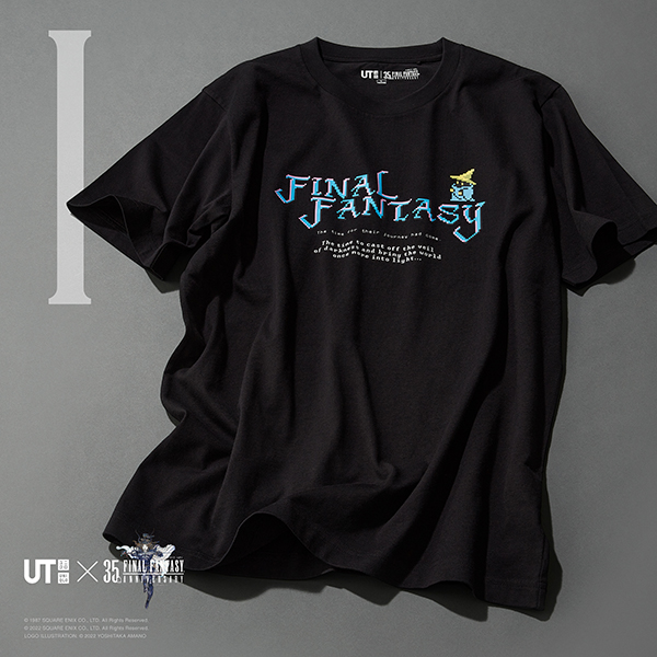 ファイナルファンタジー35周年 UT グラフィックTシャツ コンプリート