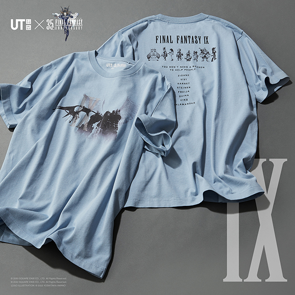 ユニクロ UT ファイナルファンタジー 35周年 コンプリートセット T