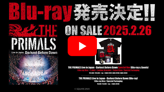 PRIMAL special edition 横浪修 限定25部 プリント特装版