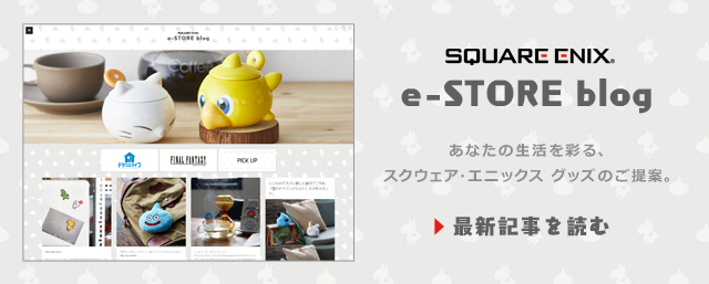 マジック:ザ・ギャザリング――FINAL FANTASY』 スターターキット マジック:ザ・ギャザリング――FINAL FANTASY』 スターターキット