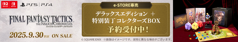 Amazon.co.jp: ディシディアFF メタルチャームコレクション