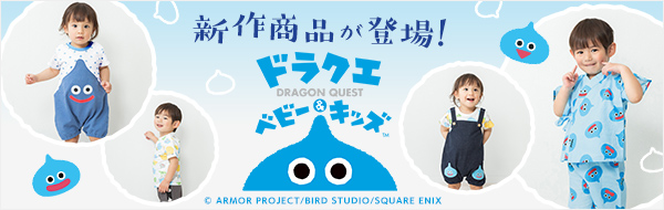 スクウェア・エニックス e-STORE