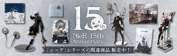 スクウェア・エニックス e-STORE