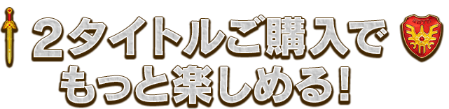 スクウェア・エニックス e-STORE