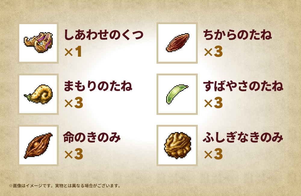 スクウェア・エニックス e-STORE スクウェア・エニックス e-STORE