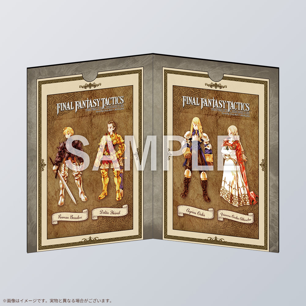 e-STORE専売】【セット商品】(Nintendo Switch 2)ファイナル