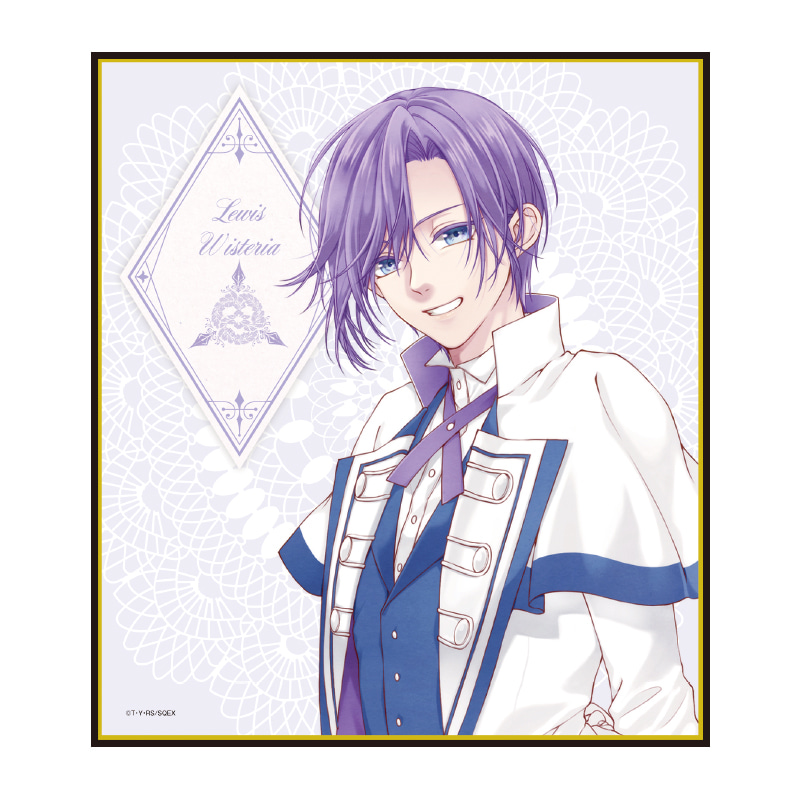 くじ詳細｜SQUARE ENIX