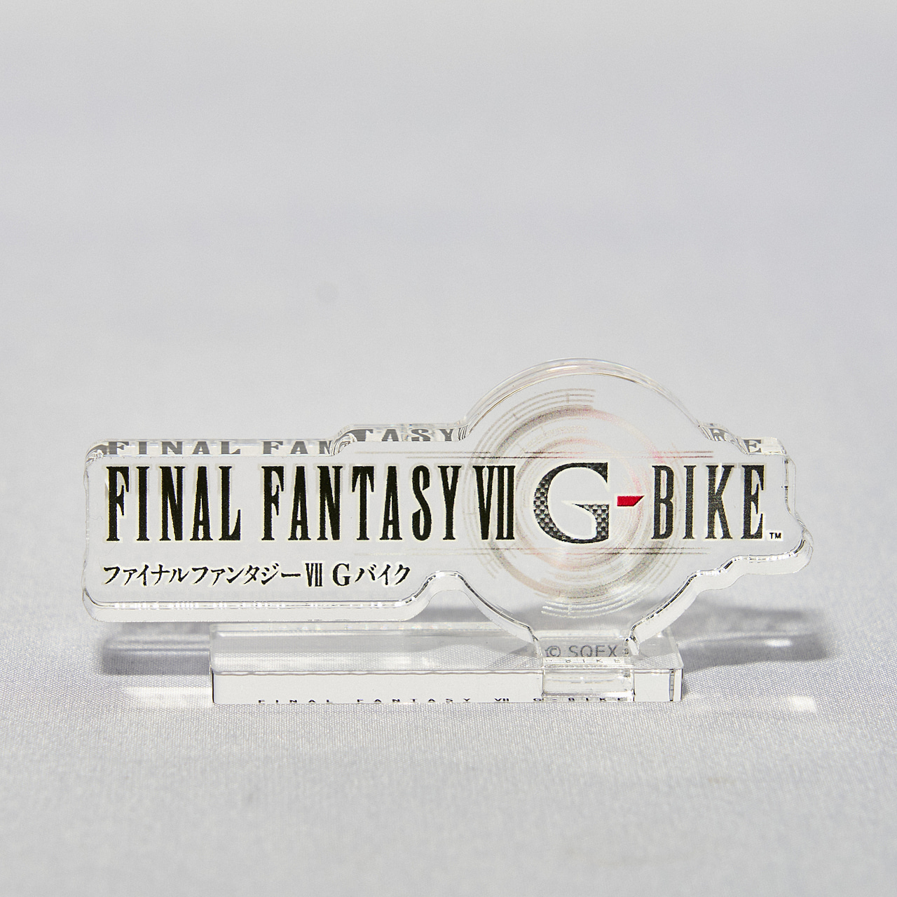 ファイナルファンタジーVII』シリーズ ロゴアクリルスタンド ファイナルファンタジーVII』シリーズ ロゴアクリルスタンド