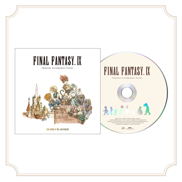 ファイナルファンタジーIX』 発売25周年記念くじ e-STOREくじ