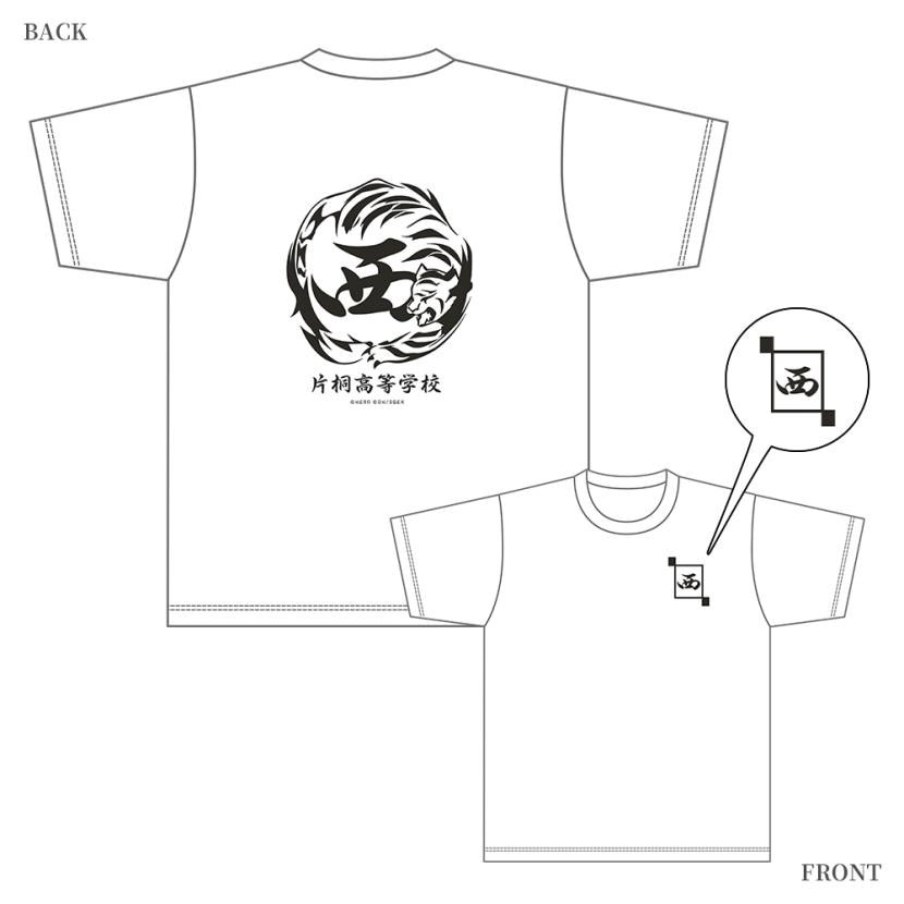 SQUARE ENIX - ホリミヤ オンラインくじ S賞 Tシャツ 西軍 A賞