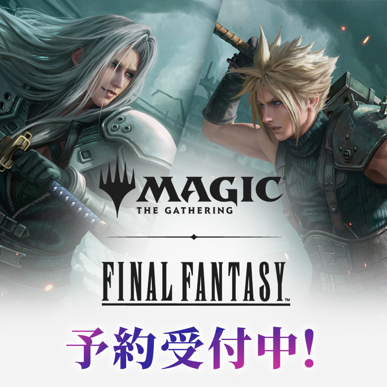 スクウェア・エニックス e-STORE スクウェア・エニックス e-STORE