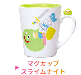 スクウェア・エニックス e-STORE