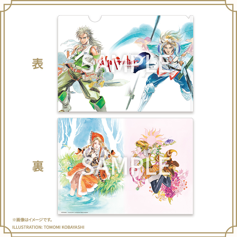 スクウェア・エニックス e-STORE スクウェア・エニックス e-STORE