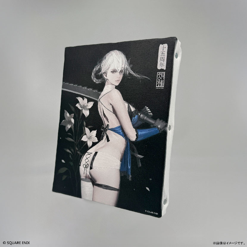 A-1賞
