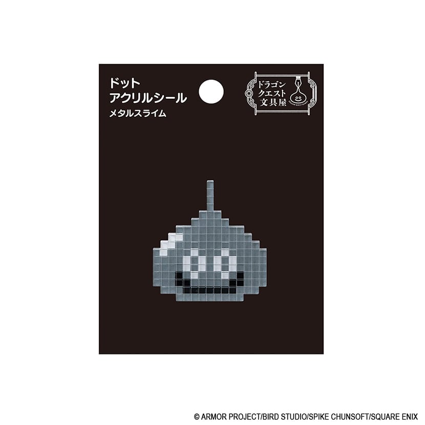 ドラゴンクエスト文具屋　ドットアクリルシール　＜メタルスライム＞
