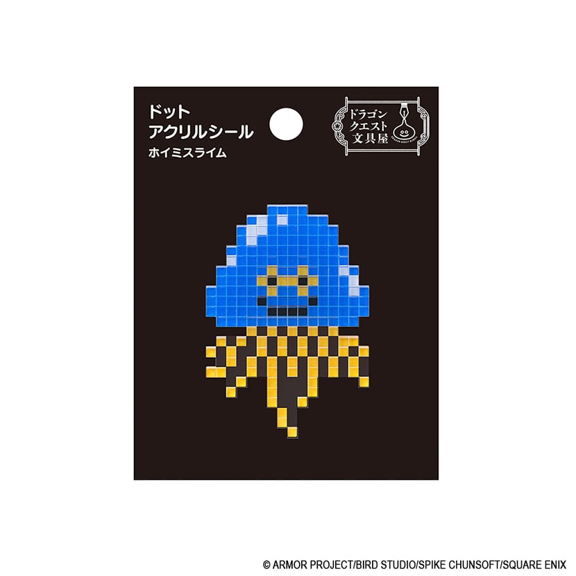 ドラゴンクエスト文具屋　ドットアクリルシール　＜ホイミスライム＞