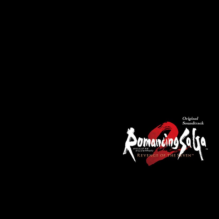 ロマンシング サガ2 リベンジオブザセブン Original Soundtrack