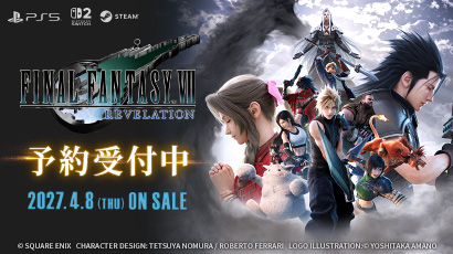 ファイナルファンタジーVII リベレーション